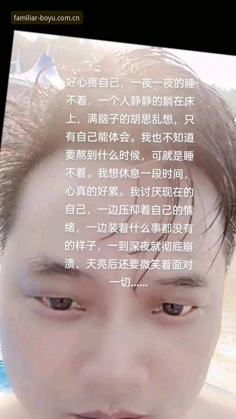 一个人用半小时能做完的事，为什么我花了整整两天？